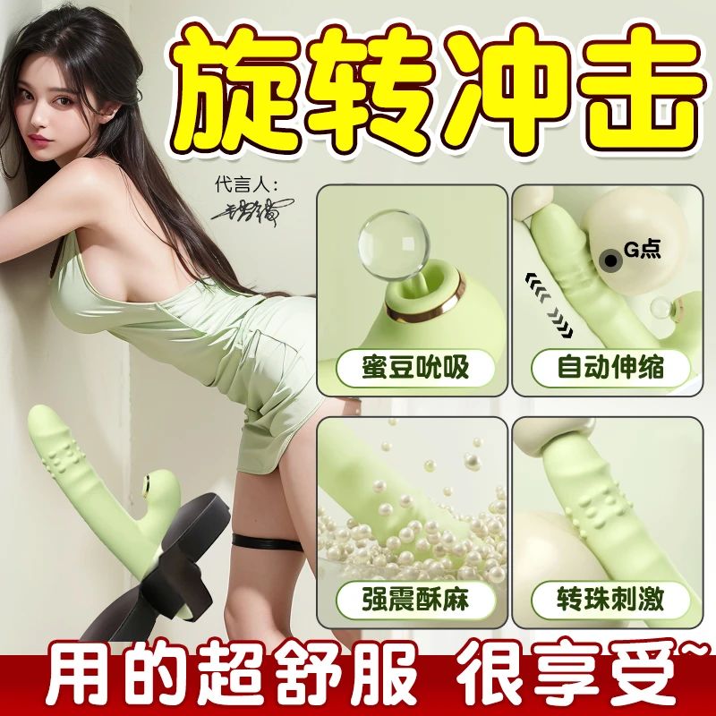 Loving Toys Vibrator Lilo Women Adult Toys Alat Bantu Wanita Dewasa Women Toys