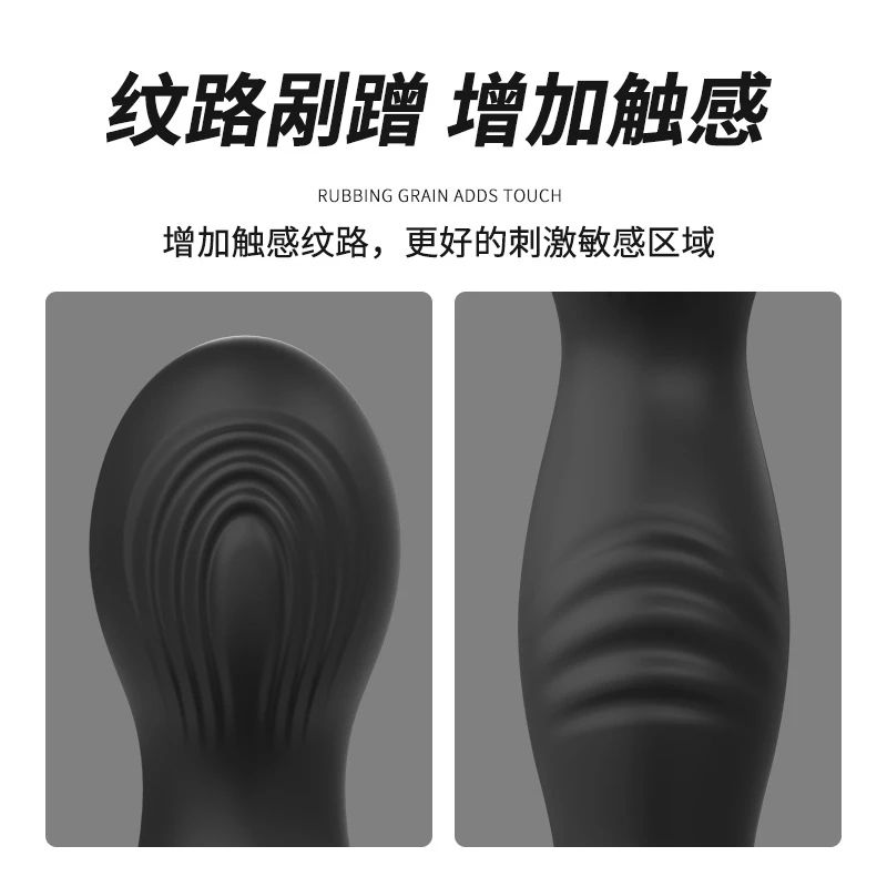 Thumb 6