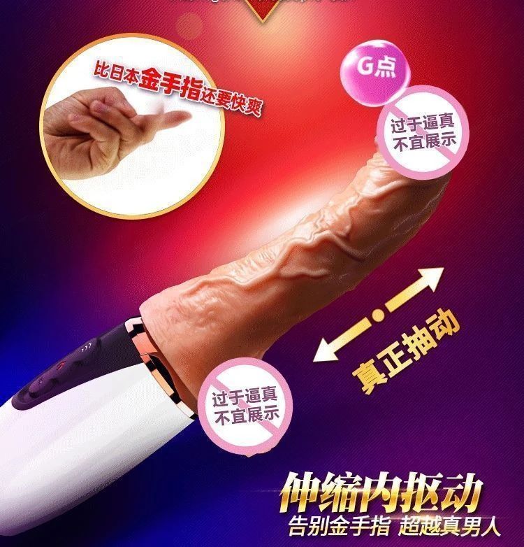 Thumb 6