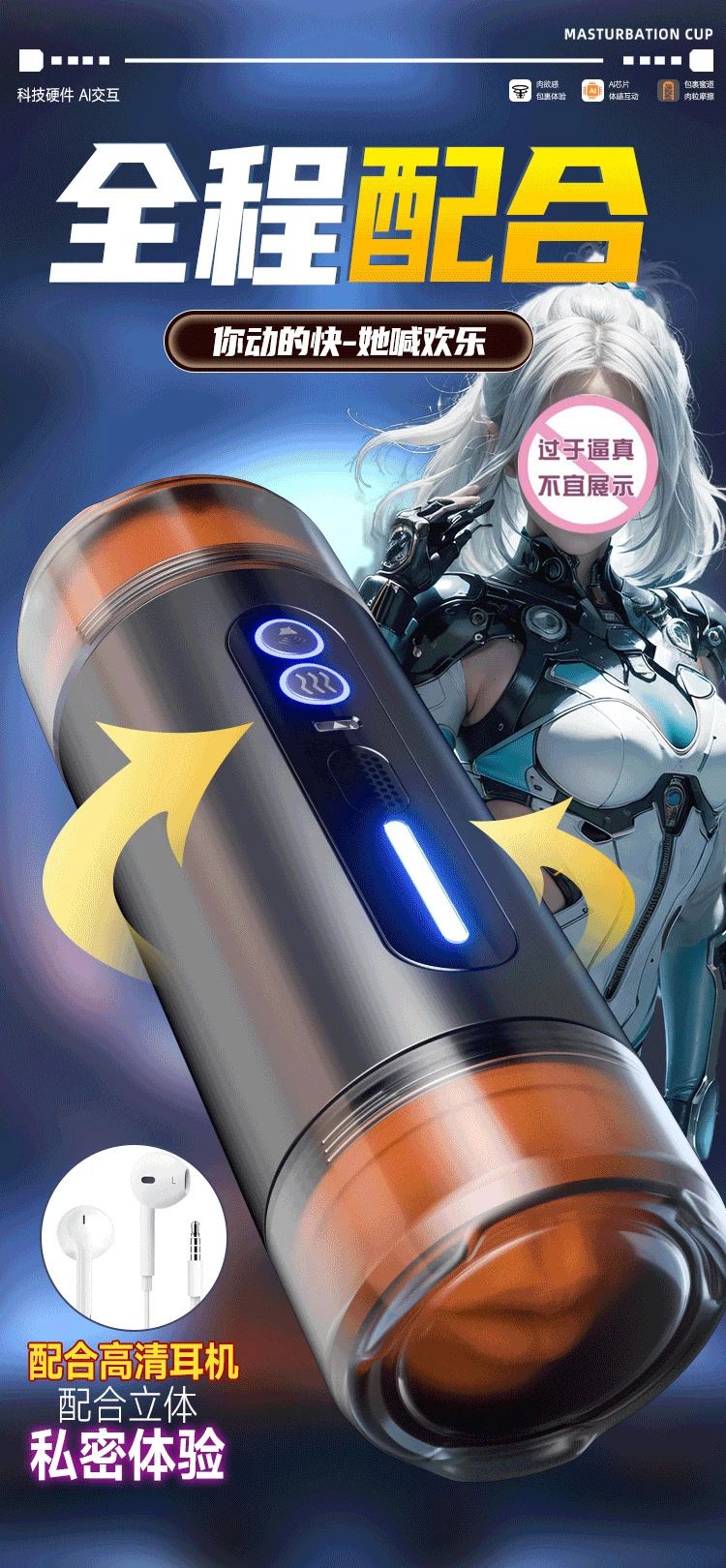 Thumb 6