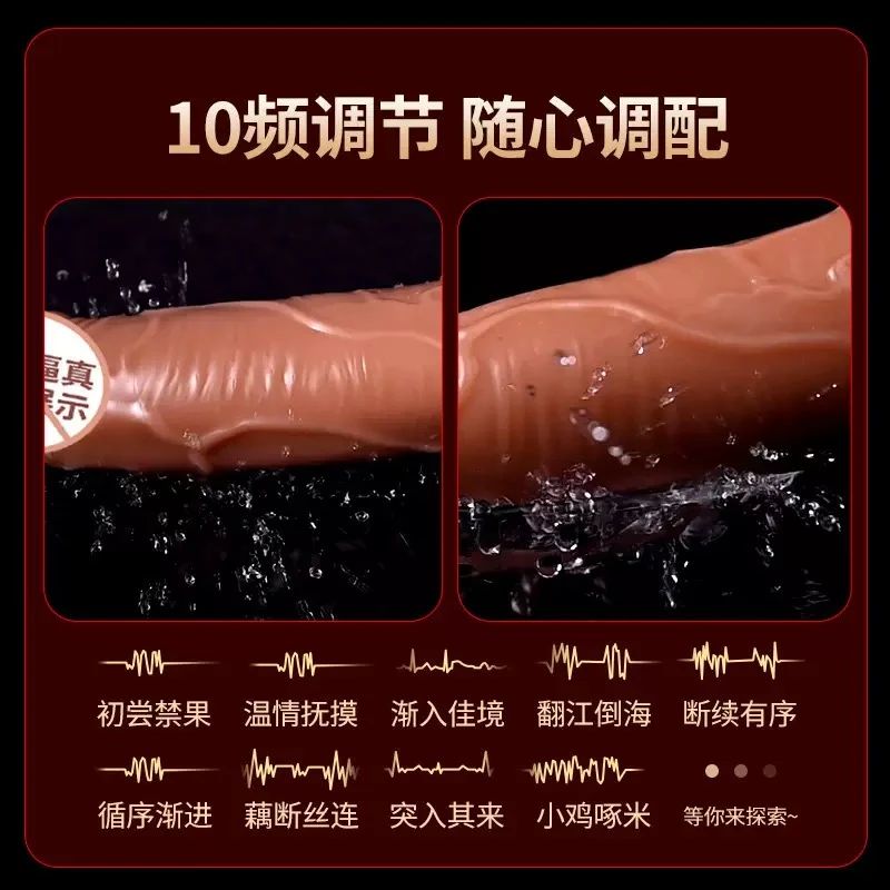 Thumb 6