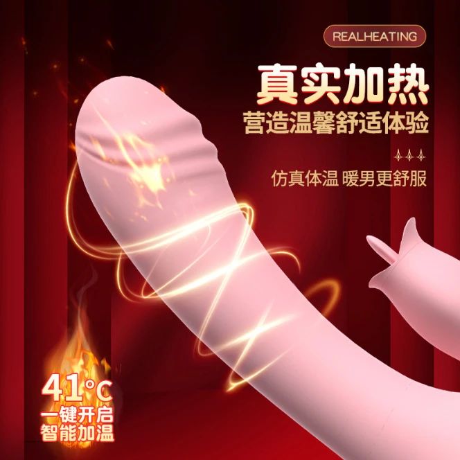 Thumb 6