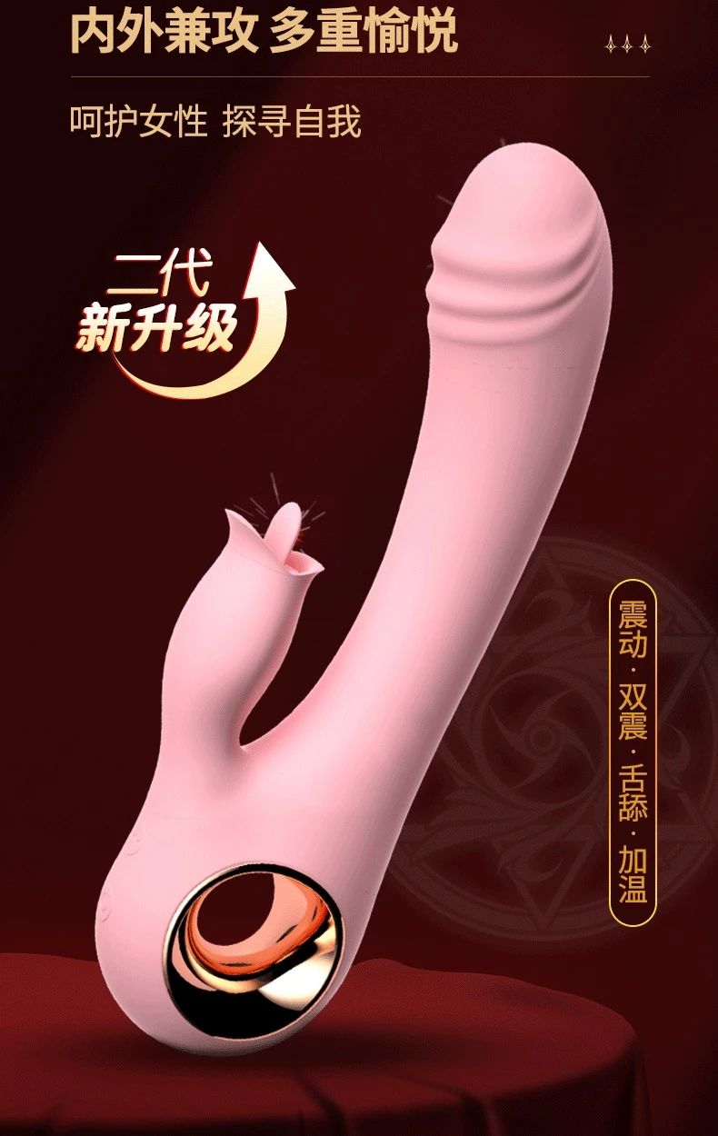 Thumb 7
