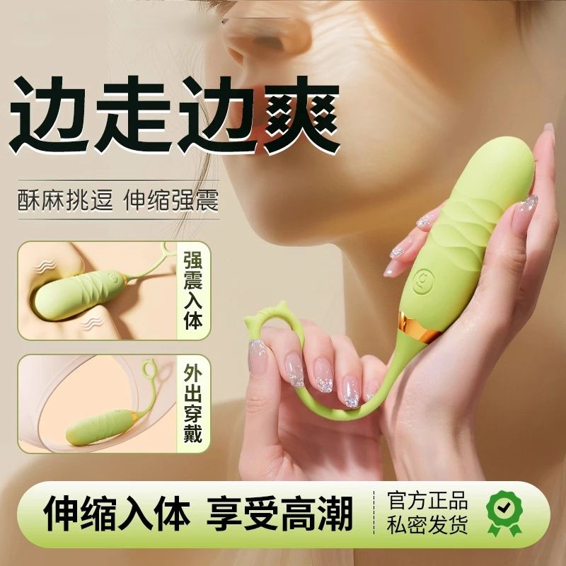 Loving Toys Lilo Vibrator Alat Pijat Wanita Alat Bantu Wanita Getar Women Adult Toys