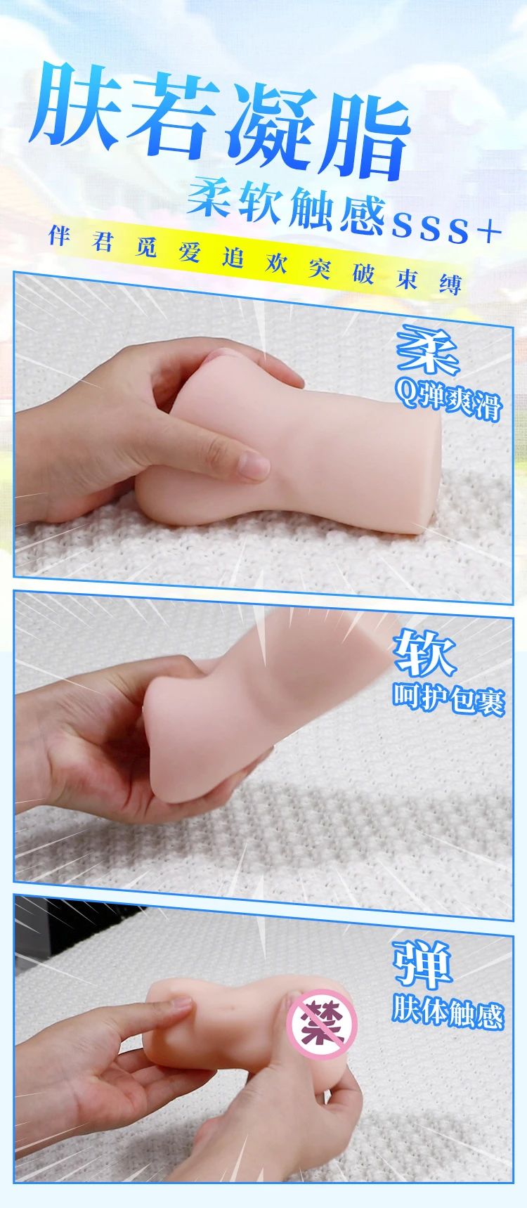 Thumb 1